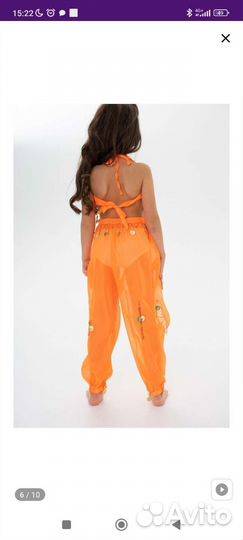 Костюм восточной красавицы