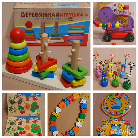 Новые развивающие деревянные игрушки