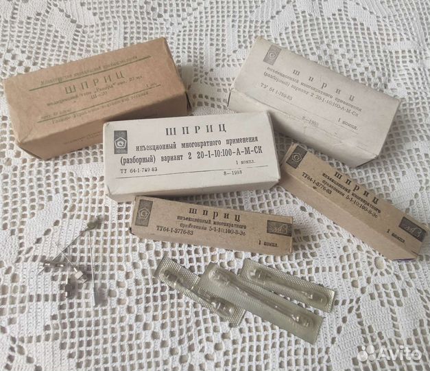 Стеклянный шприц СССР 20 мл