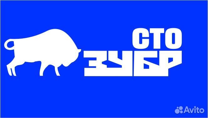 Автоэлектрик (график 15/15)