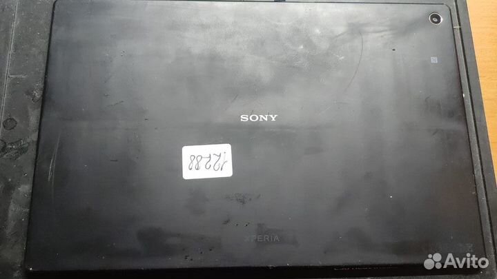 Планшет Sony Xperia Tablet Z2