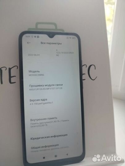 Xiaomi redmi 9c nfc