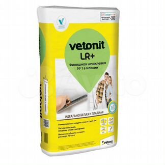 Шпаклевка полимерная финишная Vetonit LR+, 20 кг
