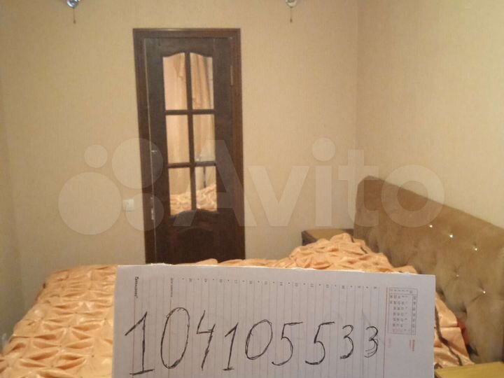 2-к. квартира, 45 м², 1/5 эт.