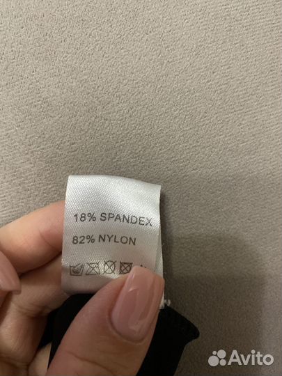 Купальник для танцев