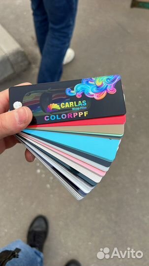 Пленка ppf tpu цветная