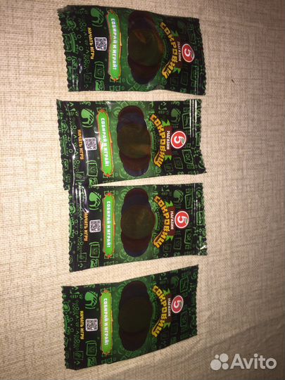 Магазин сокровищ из пятерки 8шт