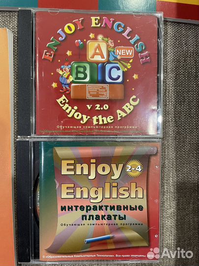 Учебные пособия Enjoy English