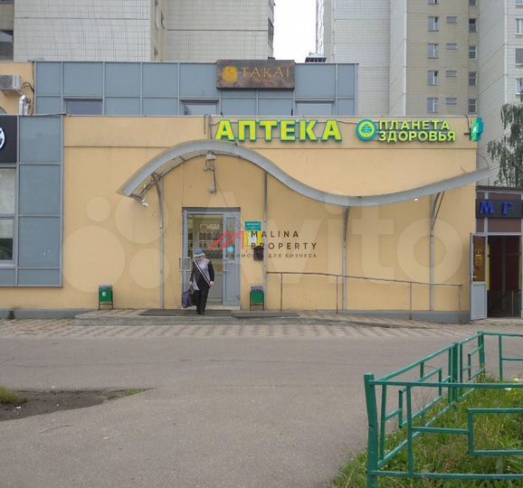 Продам торговое помещение, 578 м²