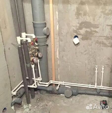 Сантехник. Срочный выезд
