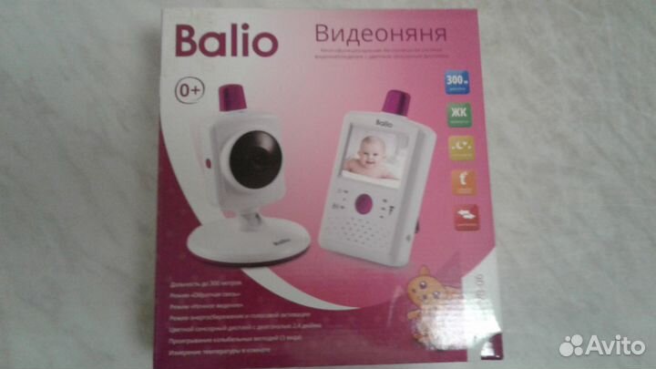 Видеоняня Balio 