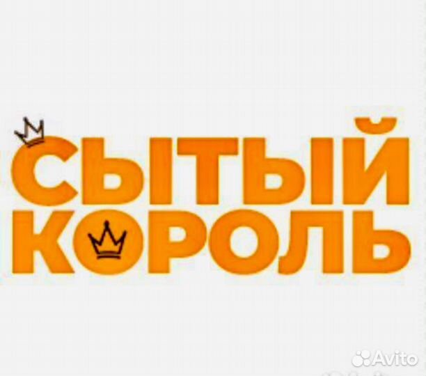 Сборщик заказов