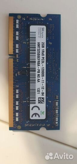 Оперативная память sodimm ddr3, ddr2, 2gb, 1gb