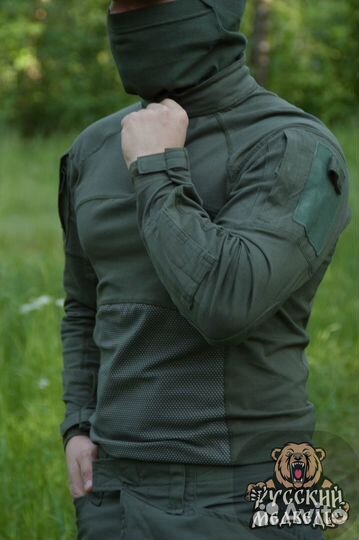 Тактический костюм