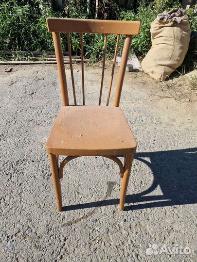 Предлогайте цену