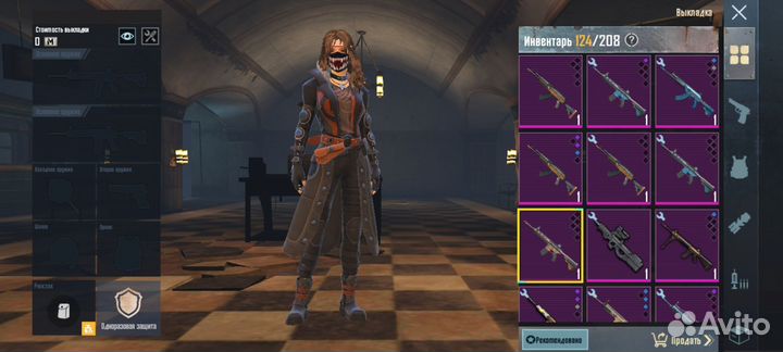 Вещи в метро рояль(pubg)