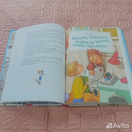 Продам книги