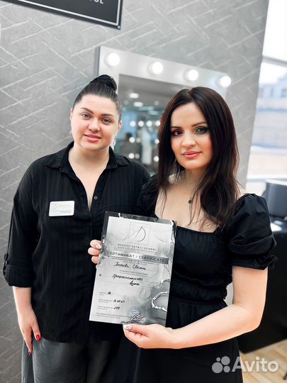 Курсы Визажиста