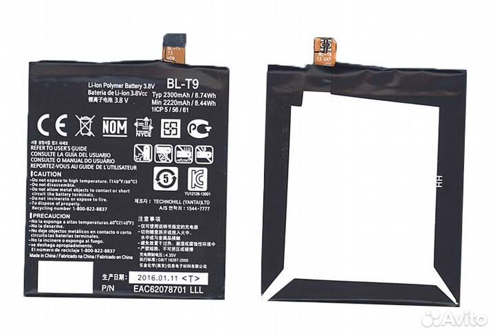 BL-T9 для LG D820 Nexus 5