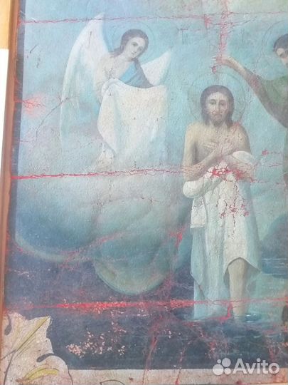 Икона Богоявление Господне и Казанская Б.М