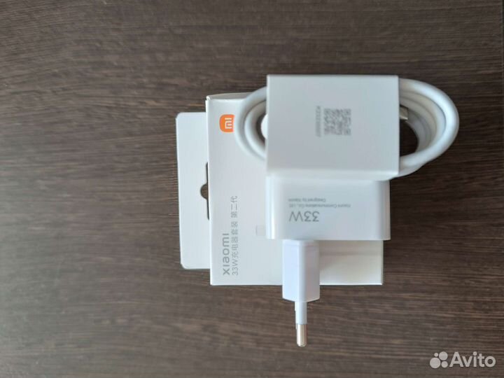 Зарядка Xiaomi 33w оригинал