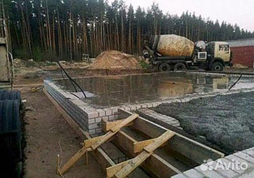 Бетон