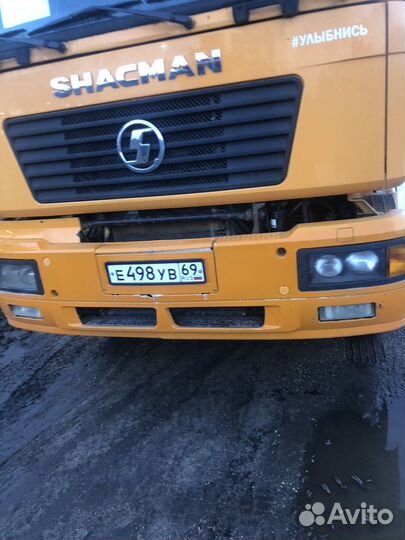 Услуги самосвала