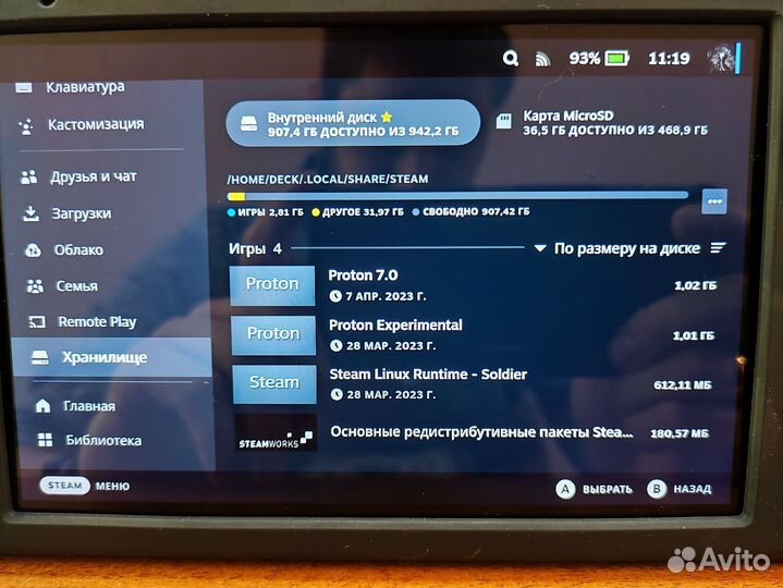 SSD Samsung PM991a 1TB M.2 2230
