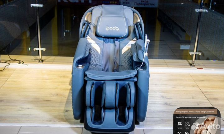 Массажное кресло Domtwo