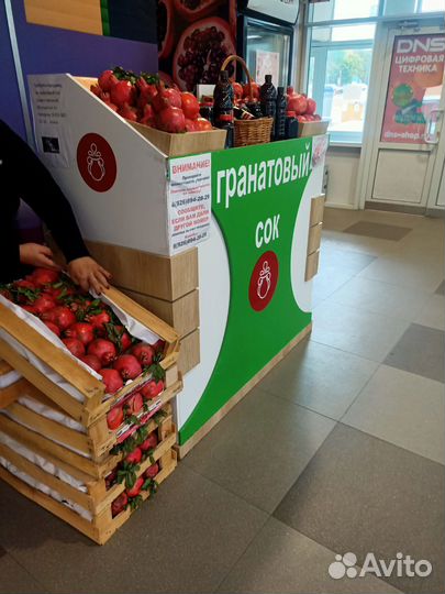 Продавец консультант