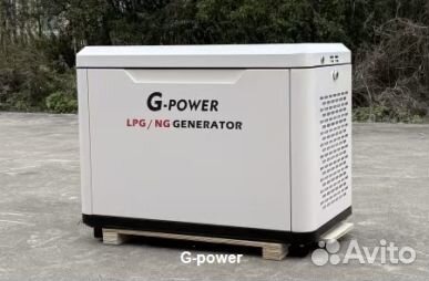 Газовый генератор 9 кВт G-power с постоянным подог