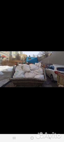 Вывоз мусора контейнероми 8 м3