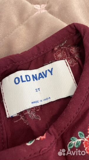 Вещи пакетом 92 на девочку h&m, carters