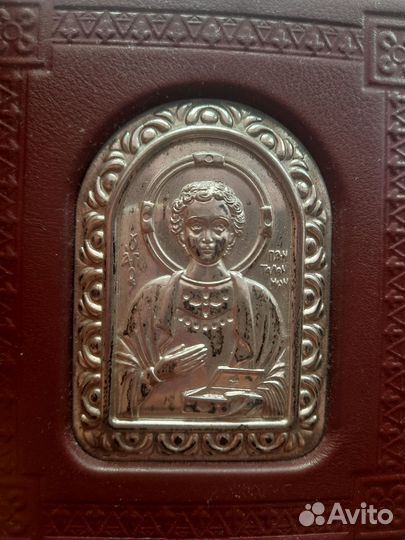 Плакетка из серебра,дорожный складень