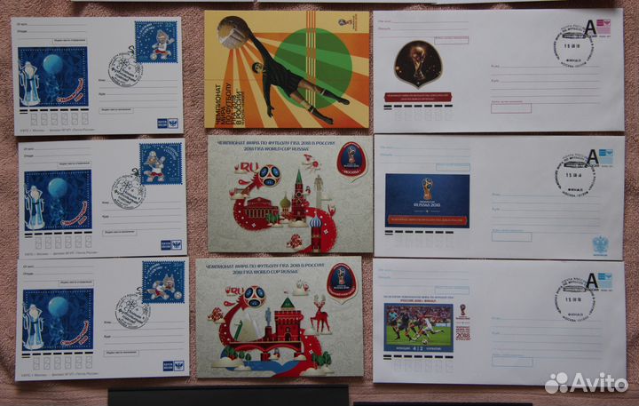 Набор конвертов к чм по футболу 2018