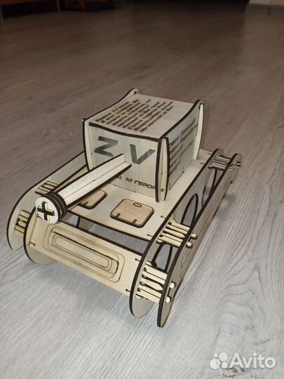 Подарок мужчине на 23 февраля