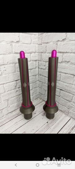 Насадки для фена dyson