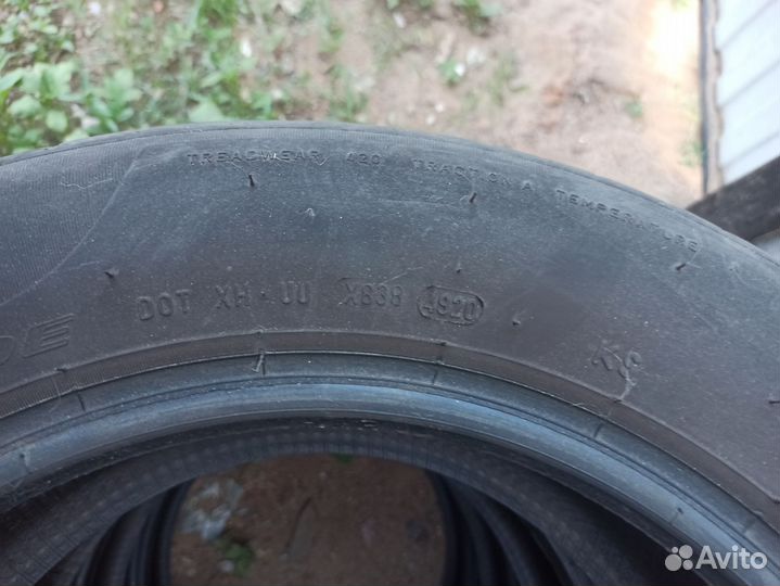 Pirelli Cinturato P1 195/65 R15