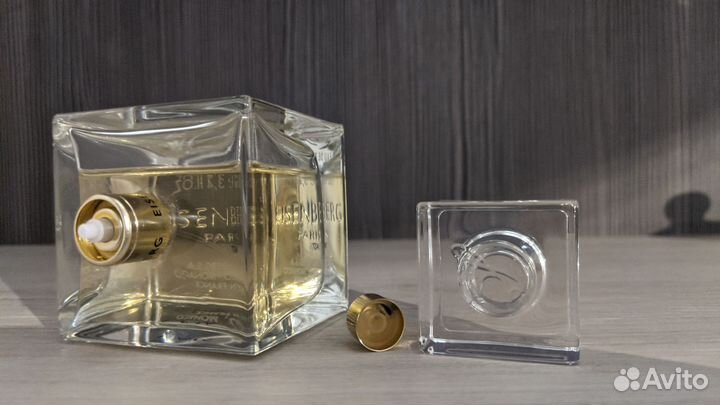 Eisenberg I Am 100ml