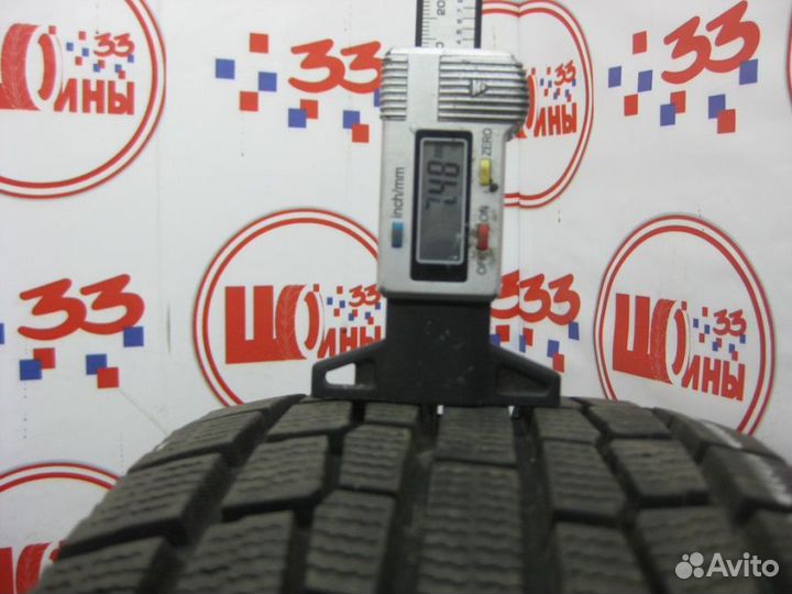 Yokohama Ice Guard IG20 175/65 R14