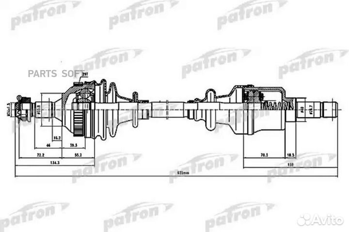 Patron PDS1136 Полуось привода