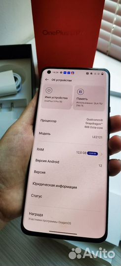 OnePlus 9 Pro, 12/256 ГБ