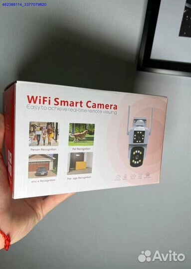 Камера wifi уличная с двойным объективом