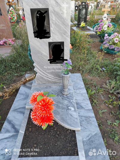 Памятники