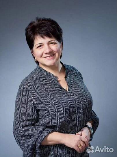 Учитель географии