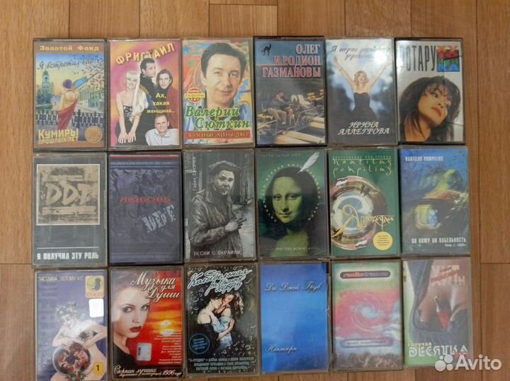 Аудиокассеты с записью