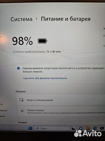 Lenovo T480s FHD IPS i7-8650 16Gb/240SSD Сенсор