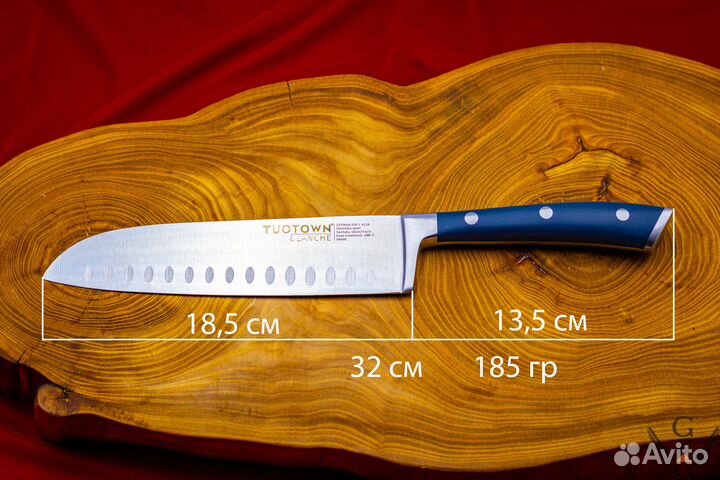 Кухонный нож Большой Сантоку Blanche