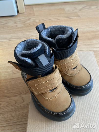 Ботинки демисезонные