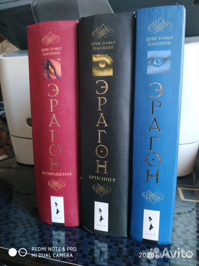 Зарубежная художественная литература